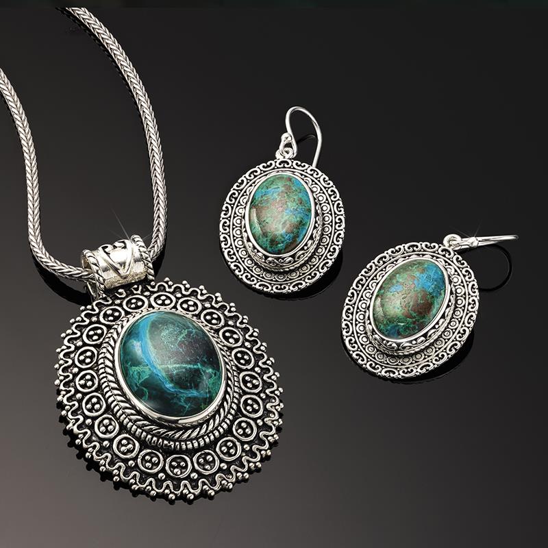 King Solomon's Chrysocolla Pendant, Chain & Earrings